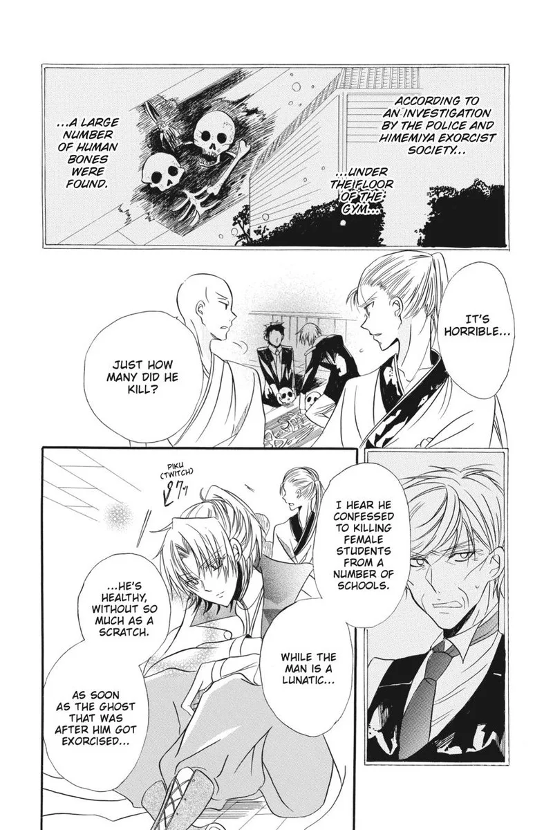 Tensei Akujo no Kuro Rekishi Chapter 3.5 page 36