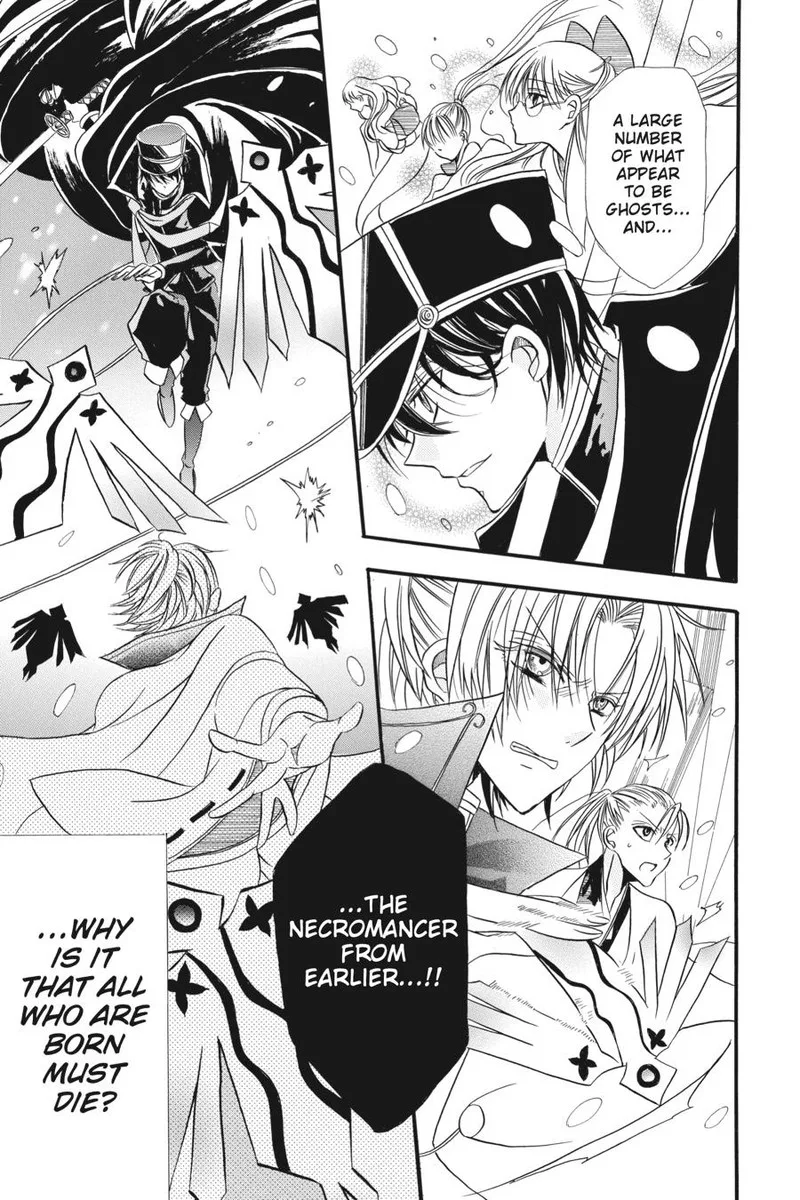 Tensei Akujo no Kuro Rekishi Chapter 3.5 page 28