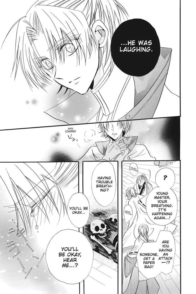 Tensei Akujo no Kuro Rekishi Chapter 3.5 page 37
