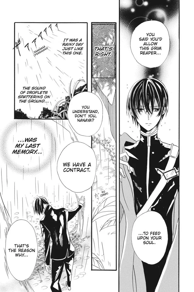 Tensei Akujo no Kuro Rekishi Chapter 3.5 page 43