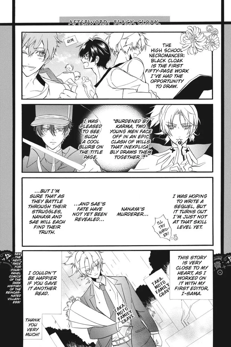 Tensei Akujo no Kuro Rekishi Chapter 3.5 page 48