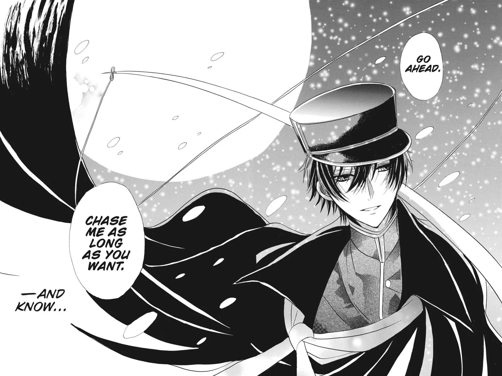 Tensei Akujo no Kuro Rekishi Chapter 3.5 page 46