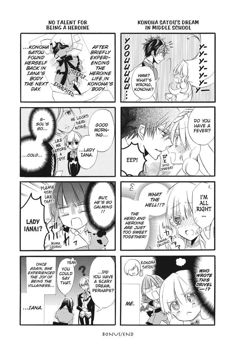 Tensei Akujo no Kuro Rekishi Chapter 3.5 page 50