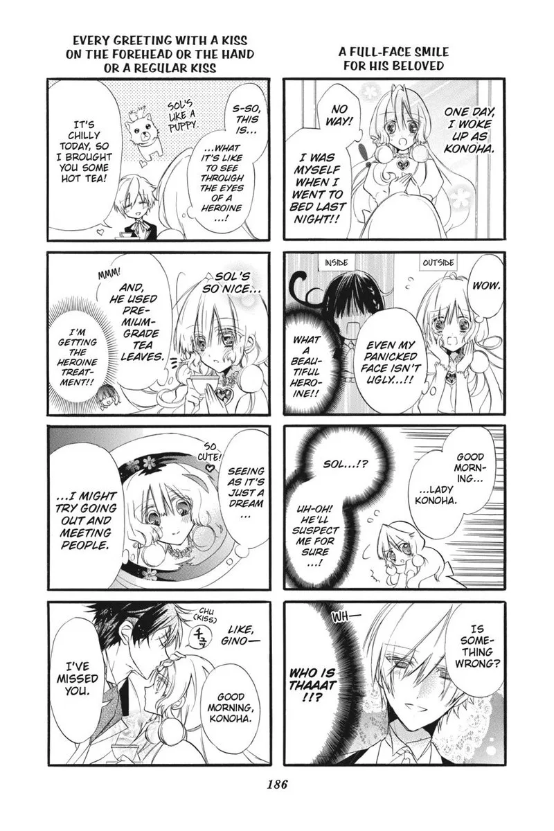 Tensei Akujo no Kuro Rekishi Chapter 3.5 page 49
