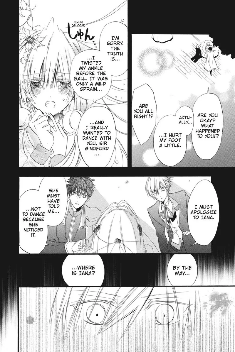 Tensei Akujo no Kuro Rekishi Chapter 3 page 23