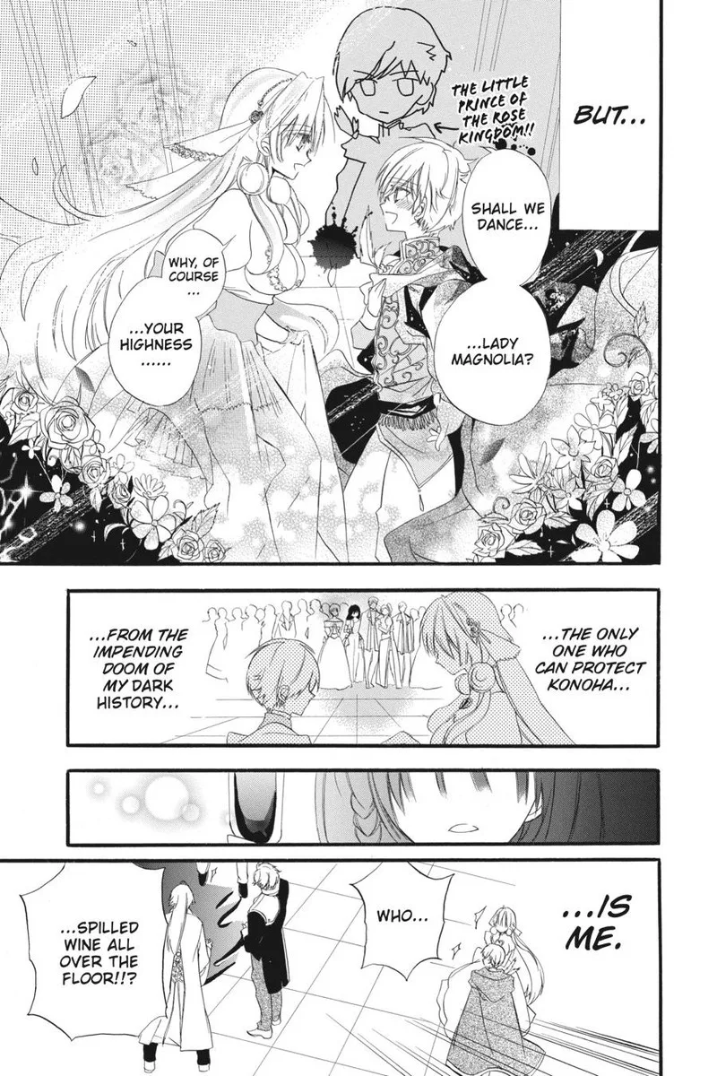 Tensei Akujo no Kuro Rekishi Chapter 3 page 11