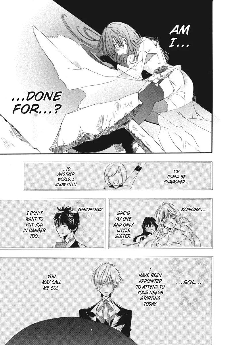 Tensei Akujo no Kuro Rekishi Chapter 3 page 28