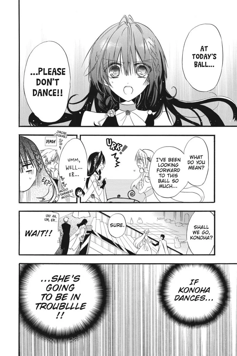 Tensei Akujo no Kuro Rekishi Chapter 3 page 4