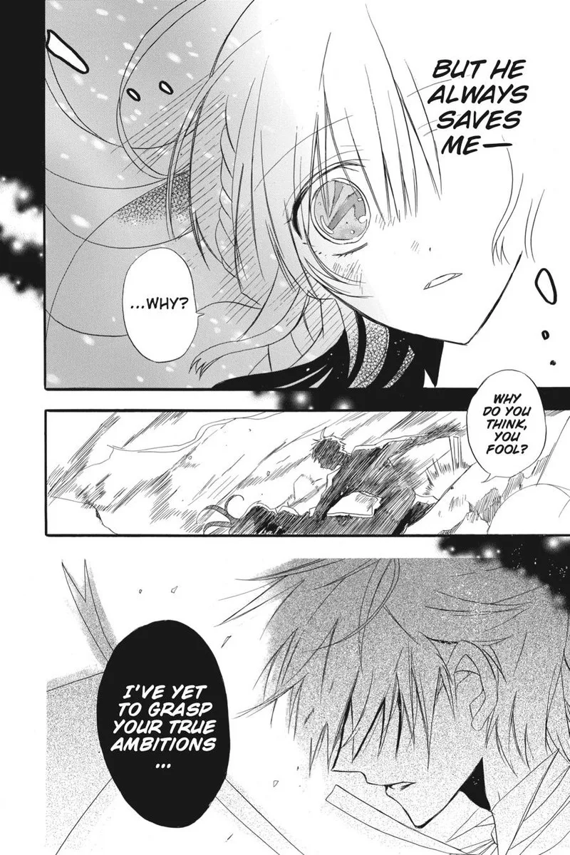 Tensei Akujo no Kuro Rekishi Chapter 3 page 32
