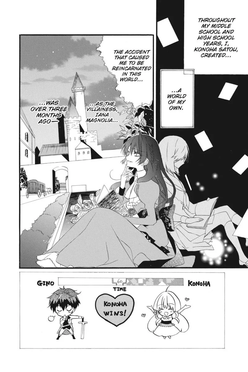 Tensei Akujo no Kuro Rekishi Chapter 3 page 2