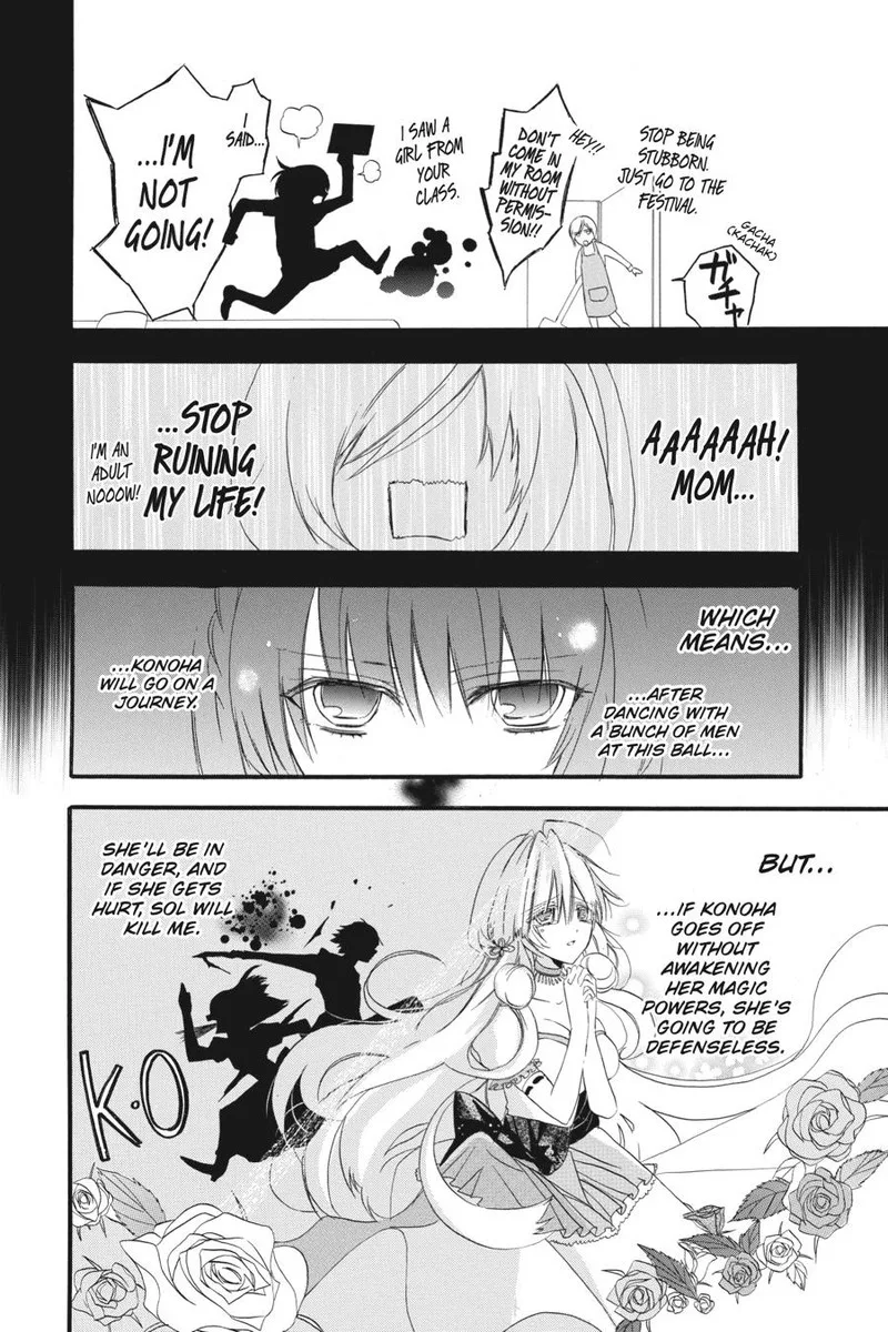 Tensei Akujo no Kuro Rekishi Chapter 3 page 6