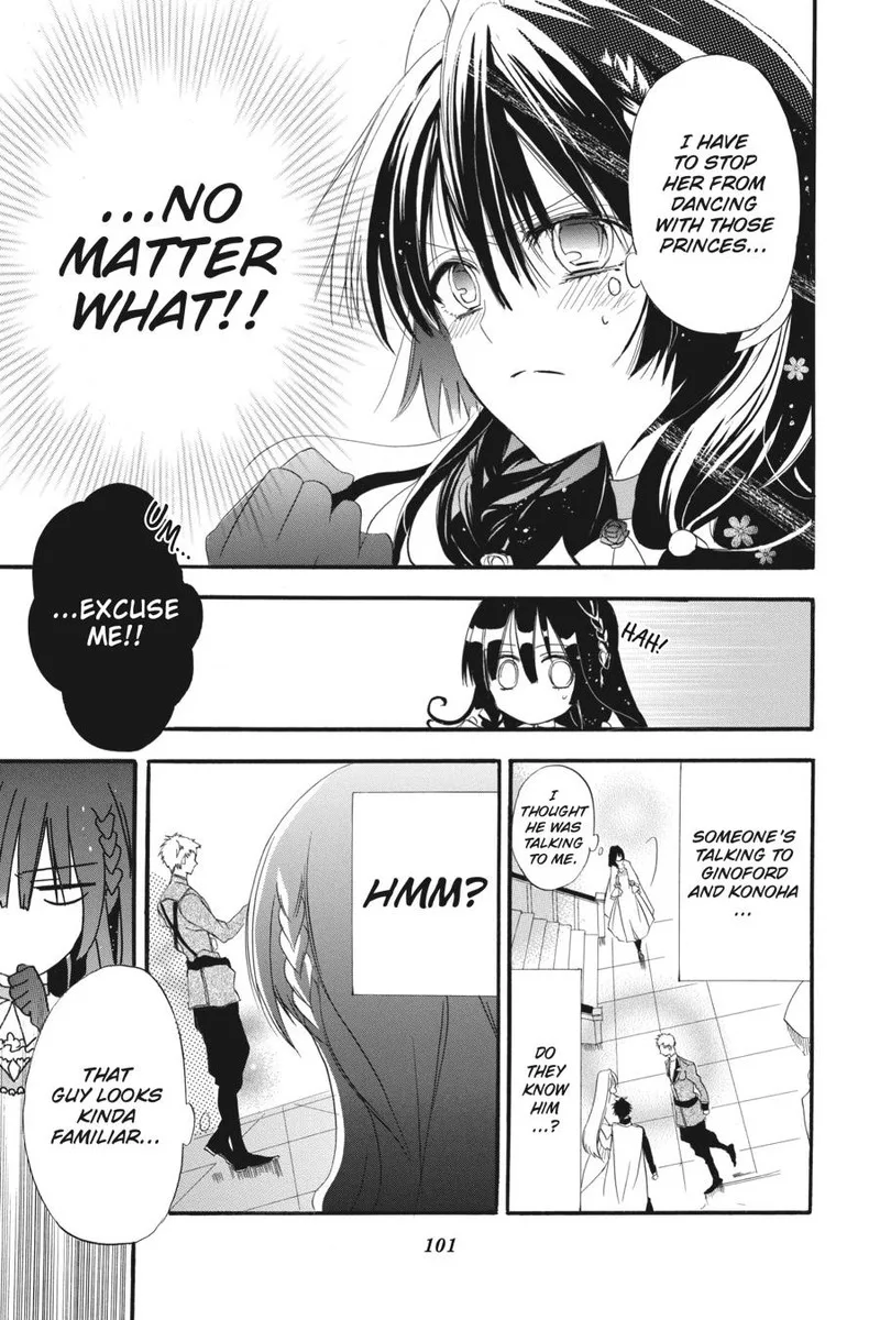 Tensei Akujo no Kuro Rekishi Chapter 3 page 7