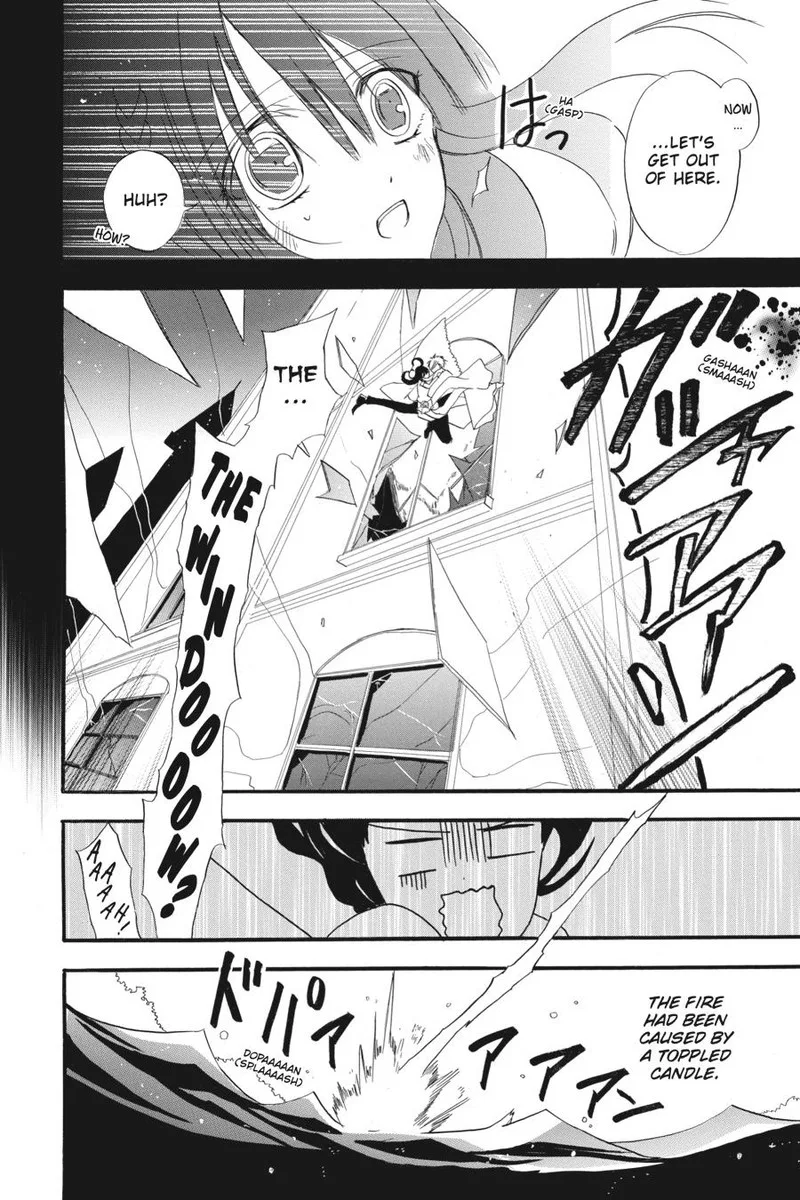 Tensei Akujo no Kuro Rekishi Chapter 3 page 34