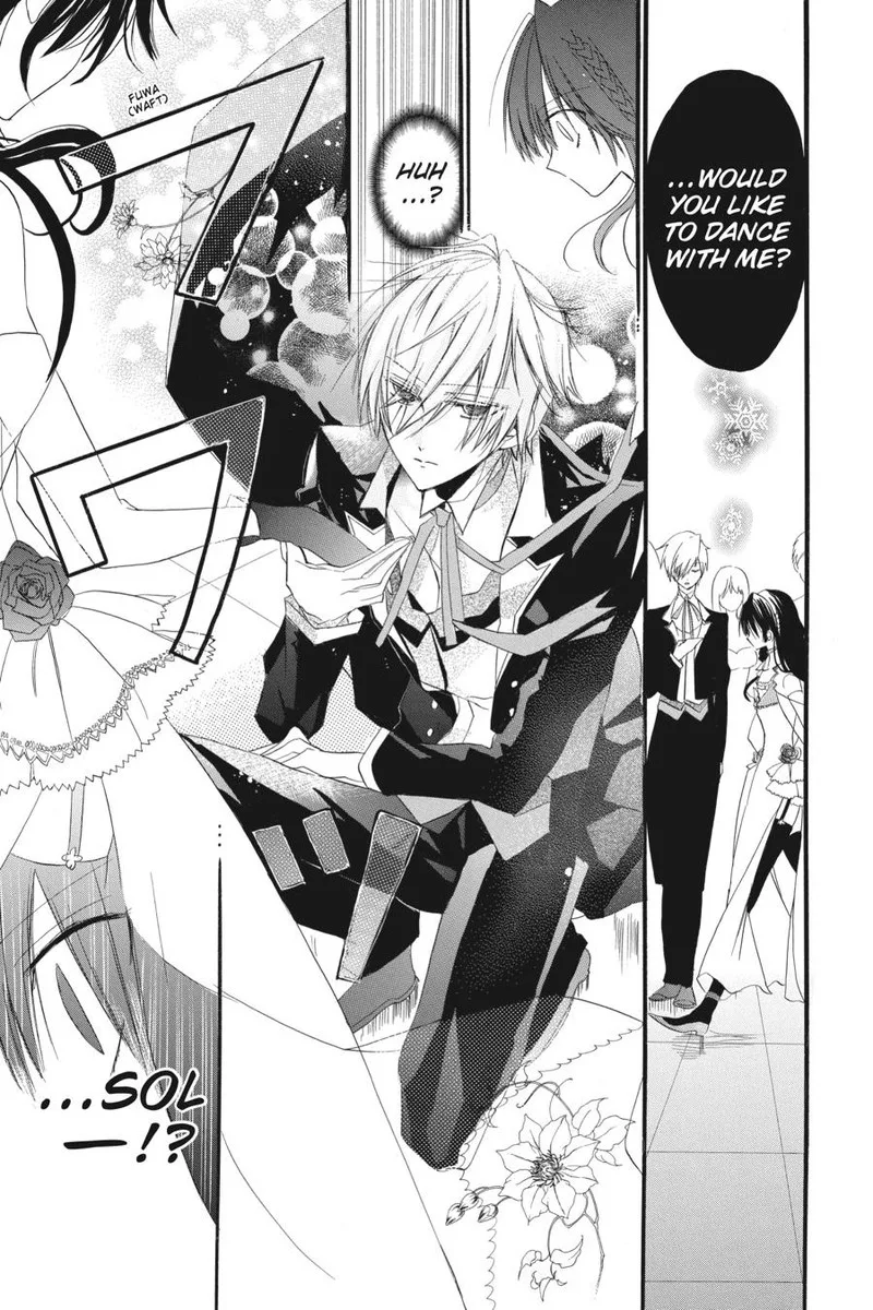 Tensei Akujo no Kuro Rekishi Chapter 3 page 13