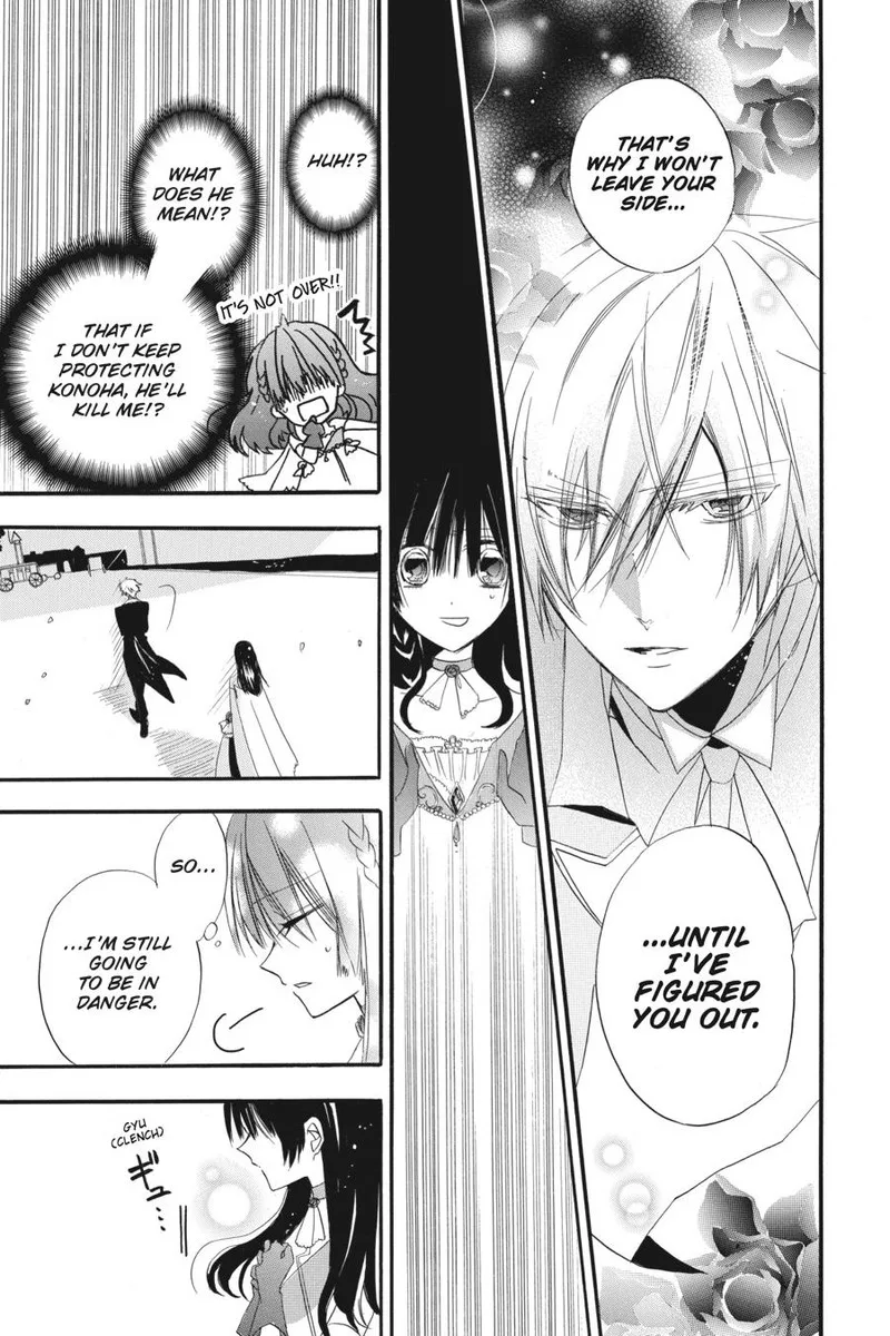 Tensei Akujo no Kuro Rekishi Chapter 3 page 37