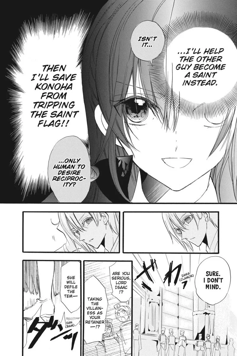 Tensei Akujo no Kuro Rekishi Chapter 30 page 12