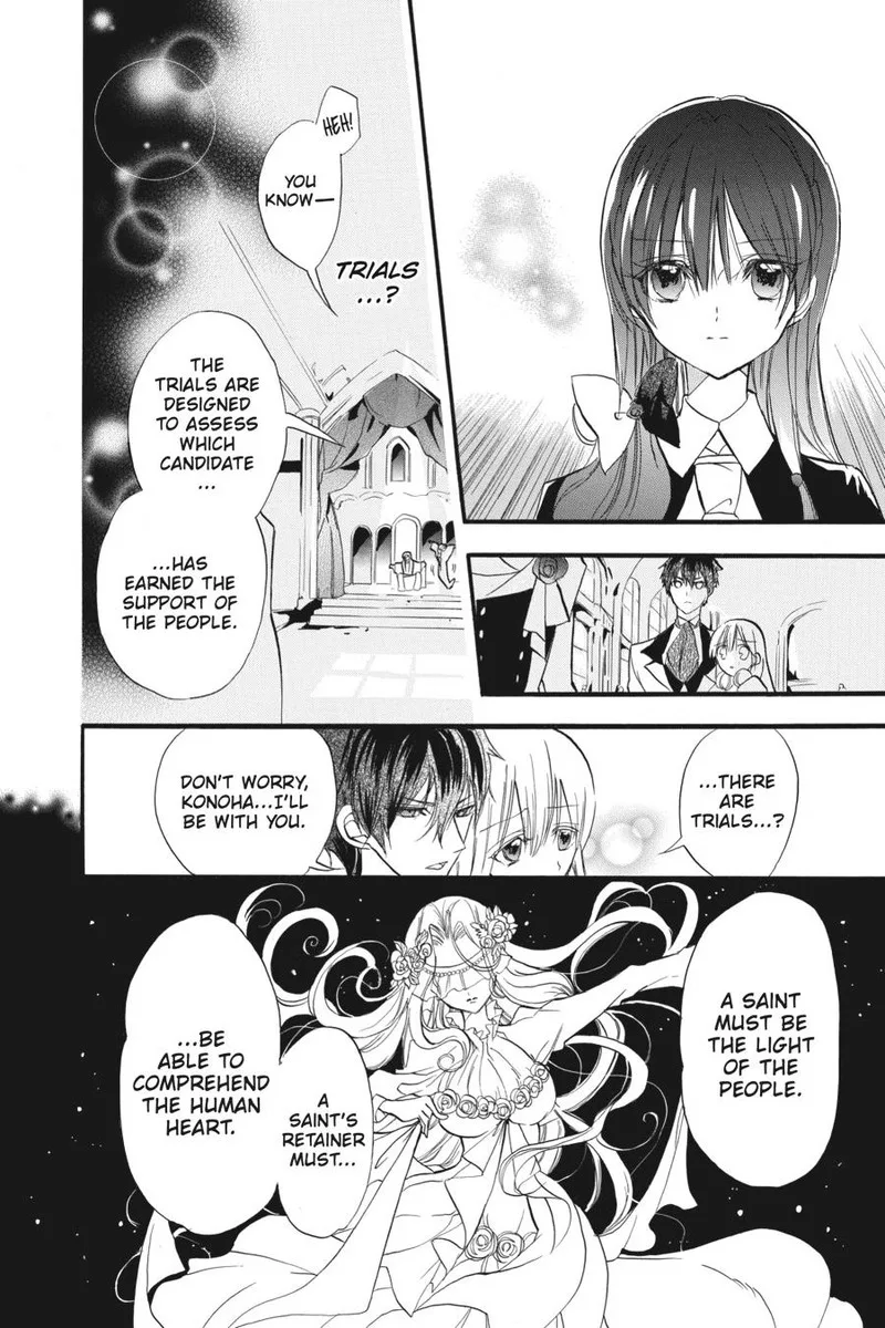Tensei Akujo no Kuro Rekishi Chapter 30 page 8