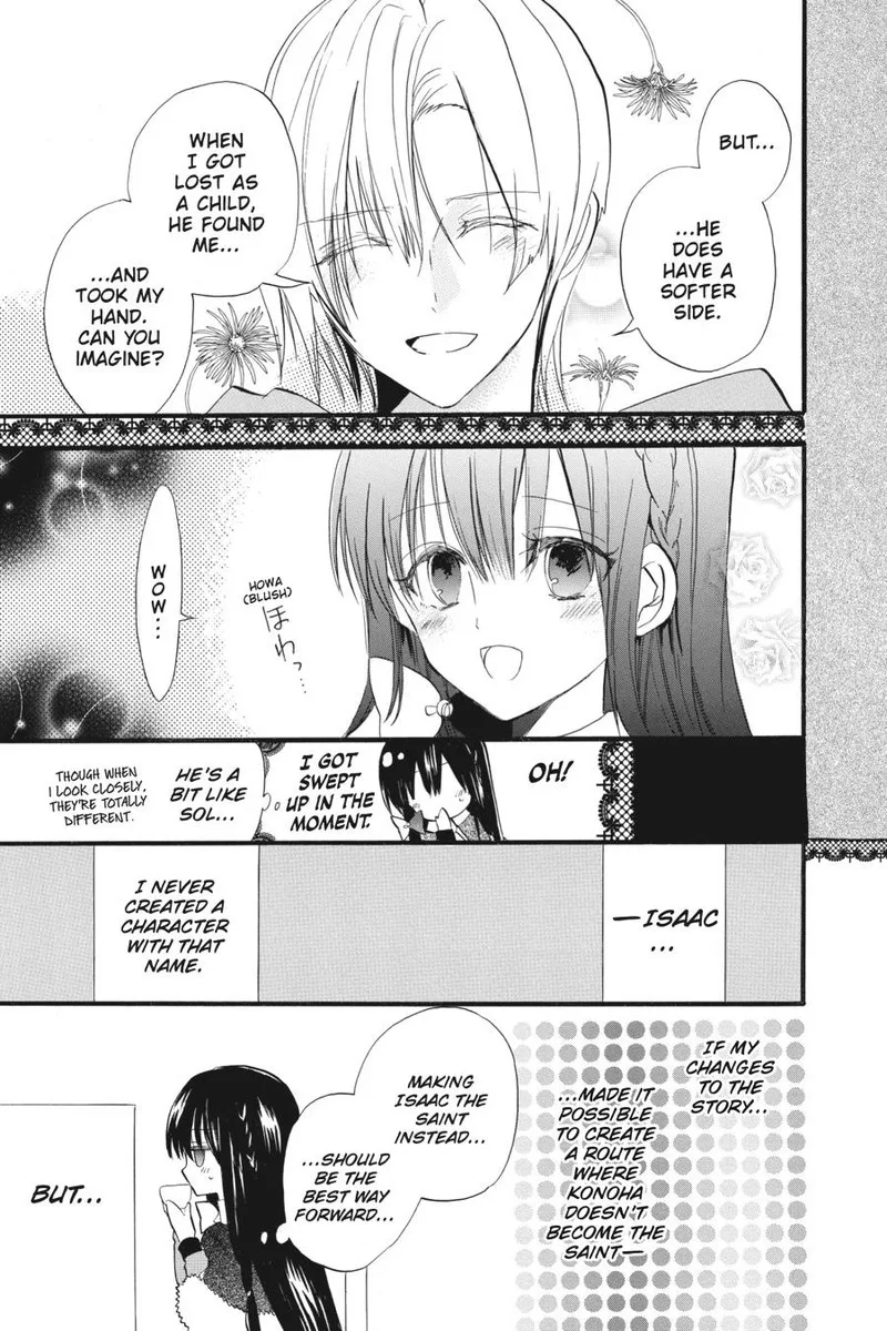 Tensei Akujo no Kuro Rekishi Chapter 30 page 17