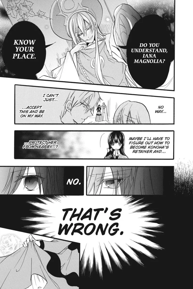 Tensei Akujo no Kuro Rekishi Chapter 30 page 9
