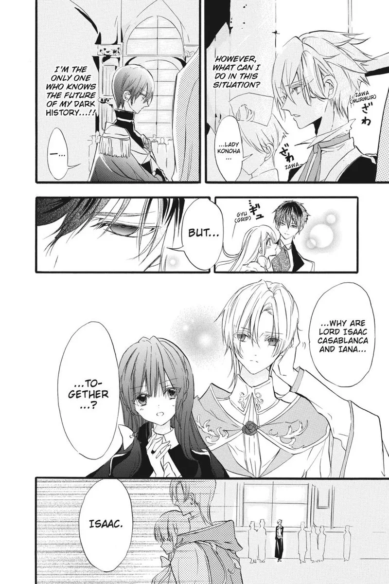 Tensei Akujo no Kuro Rekishi Chapter 30 page 4