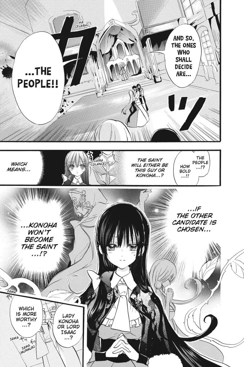 Tensei Akujo no Kuro Rekishi Chapter 30 page 3