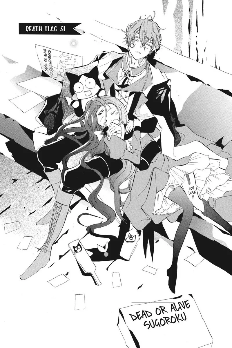 Tensei Akujo no Kuro Rekishi Chapter 31 page 1