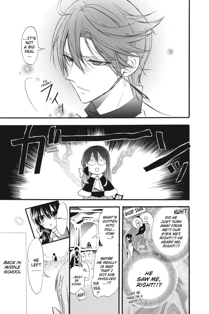 Tensei Akujo no Kuro Rekishi Chapter 31 page 3
