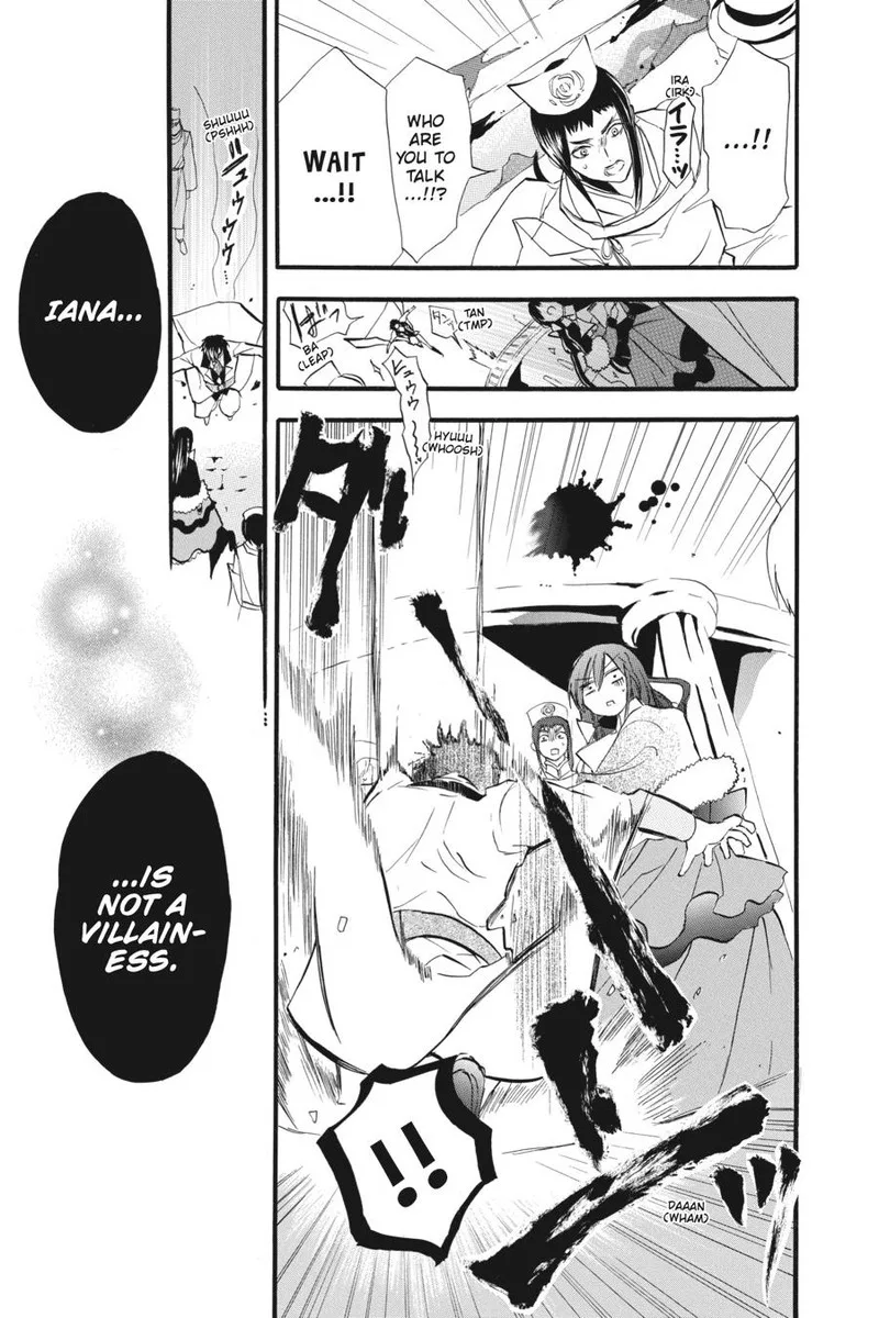 Tensei Akujo no Kuro Rekishi Chapter 31 page 19