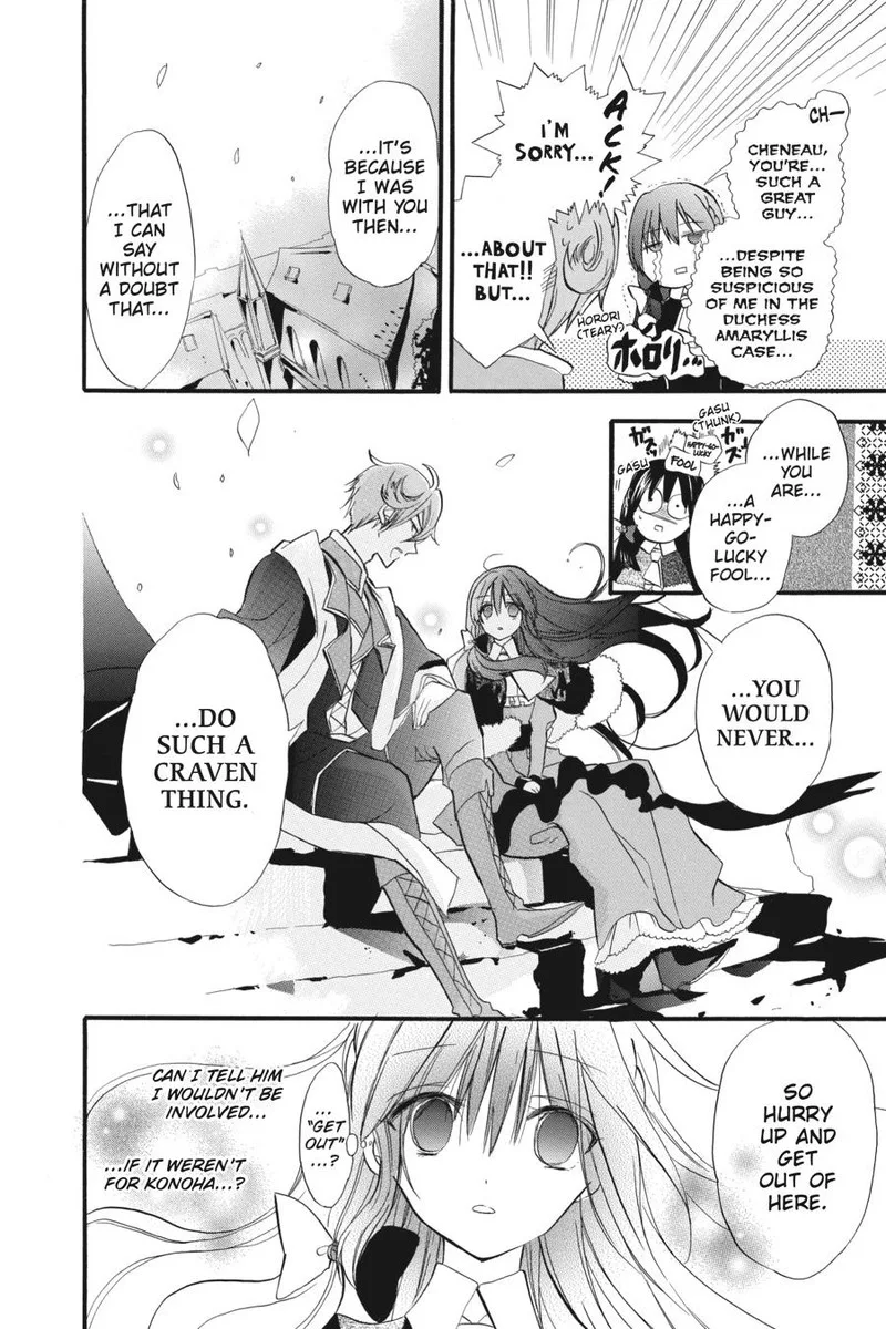 Tensei Akujo no Kuro Rekishi Chapter 31 page 8