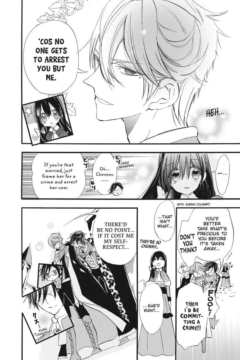 Tensei Akujo no Kuro Rekishi Chapter 31 page 12