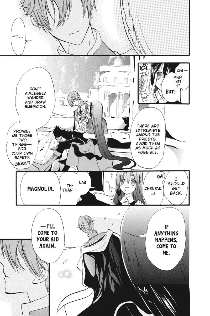 Tensei Akujo no Kuro Rekishi Chapter 31 page 11