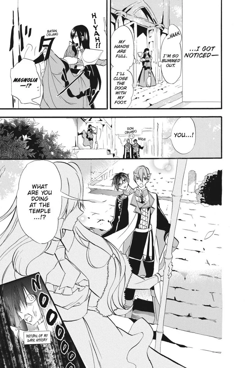 Tensei Akujo no Kuro Rekishi Chapter 31 page 5