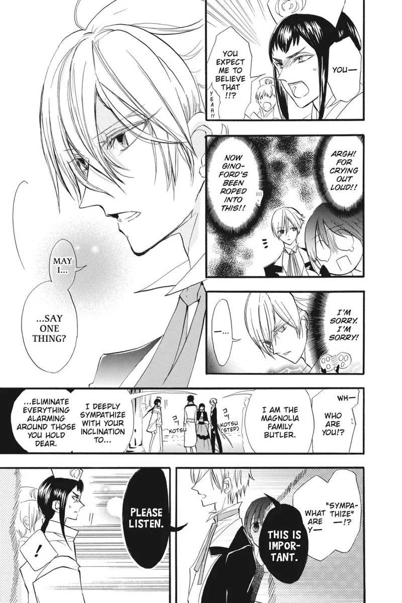 Tensei Akujo no Kuro Rekishi Chapter 31 page 21