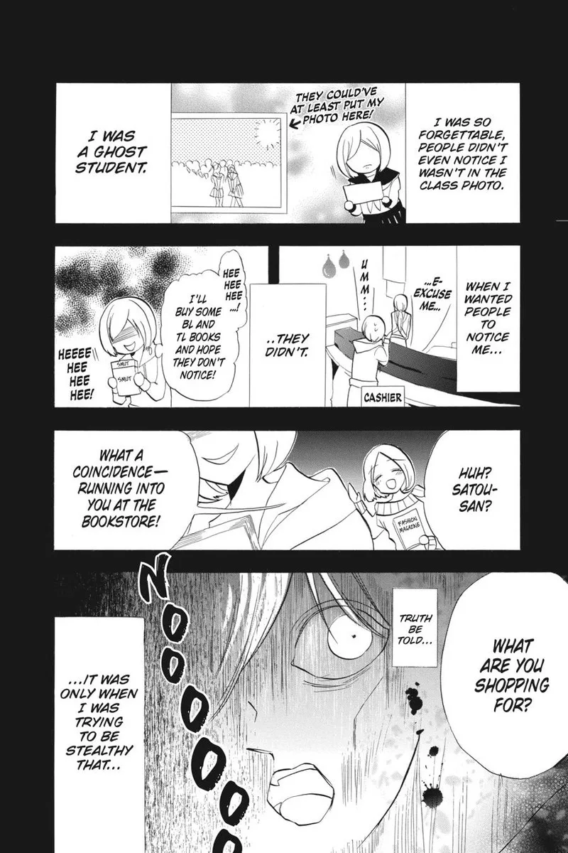 Tensei Akujo no Kuro Rekishi Chapter 31 page 4