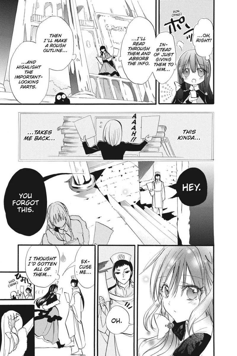 Tensei Akujo no Kuro Rekishi Chapter 31 page 15