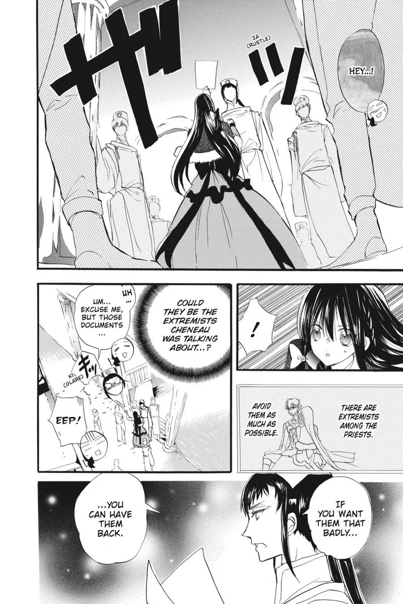 Tensei Akujo no Kuro Rekishi Chapter 31 page 16