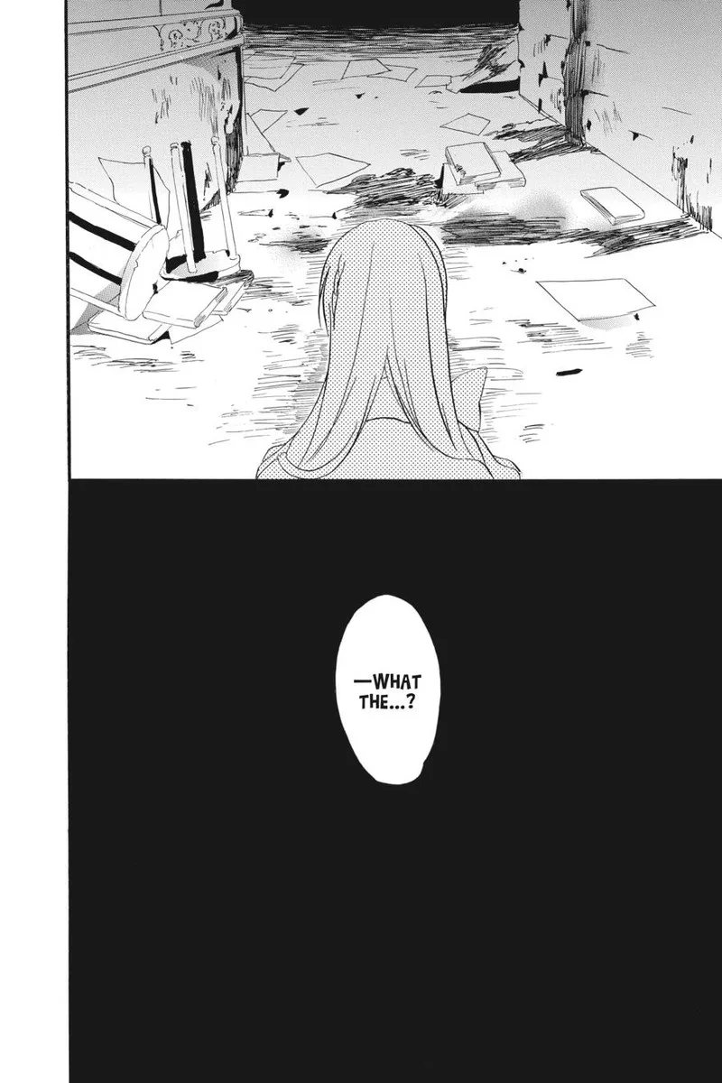 Tensei Akujo no Kuro Rekishi Chapter 31 page 27