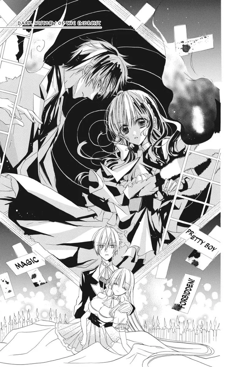 Tensei Akujo no Kuro Rekishi Chapter 32.5 page 12
