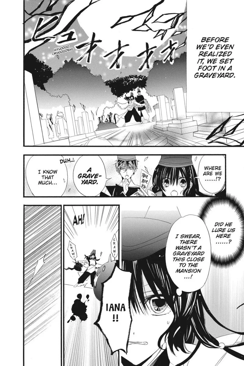 Tensei Akujo no Kuro Rekishi Chapter 32.5 page 19