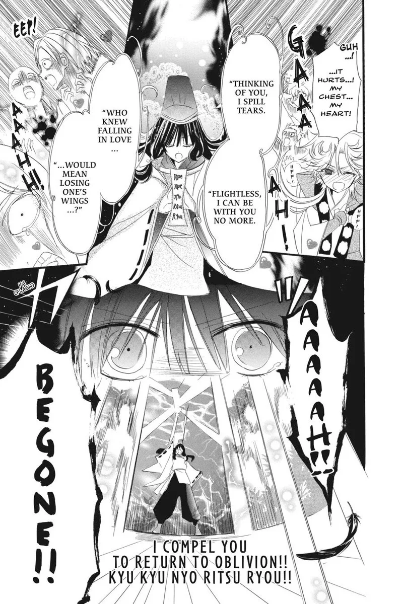 Tensei Akujo no Kuro Rekishi Chapter 32.5 page 24