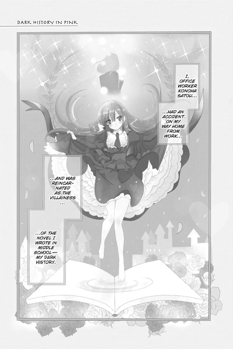 Tensei Akujo no Kuro Rekishi Chapter 32.5 page 34