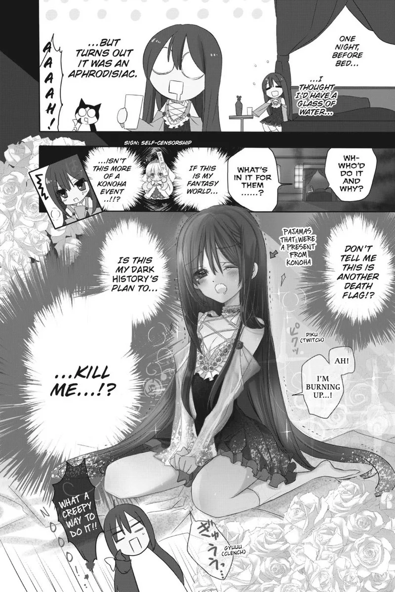 Tensei Akujo no Kuro Rekishi Chapter 32.5 page 43