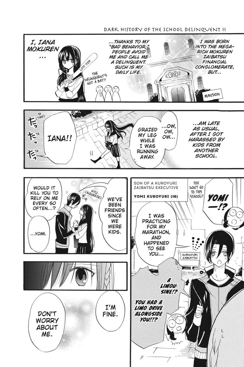 Tensei Akujo no Kuro Rekishi Chapter 32.5 page 53