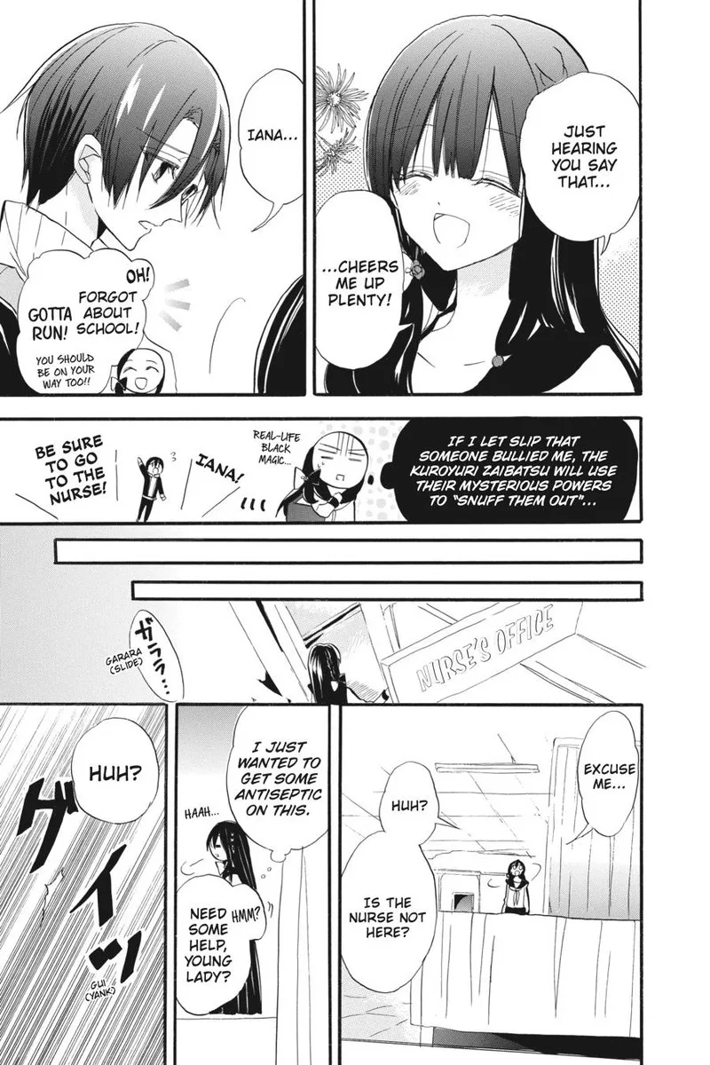 Tensei Akujo no Kuro Rekishi Chapter 32.5 page 54