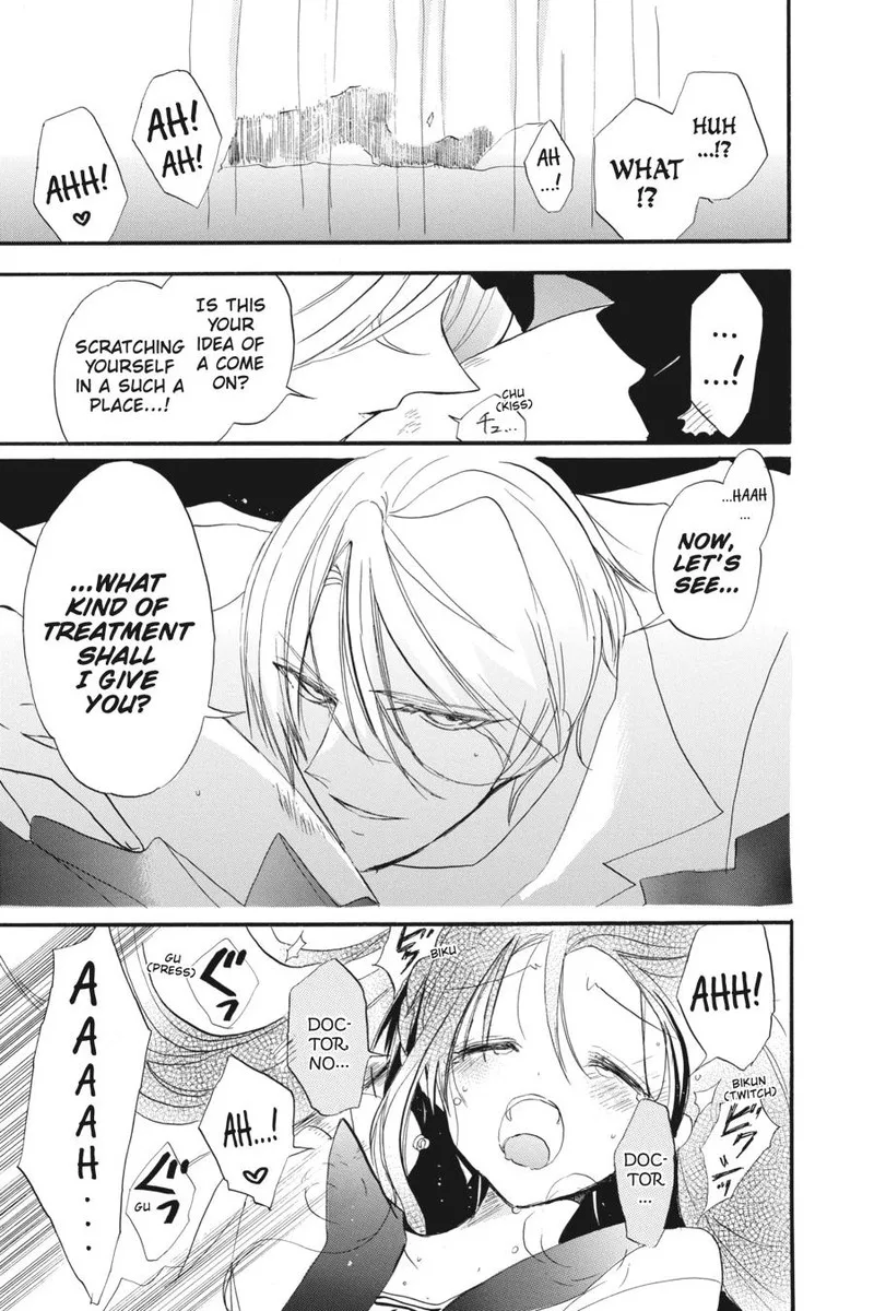 Tensei Akujo no Kuro Rekishi Chapter 32.5 page 56