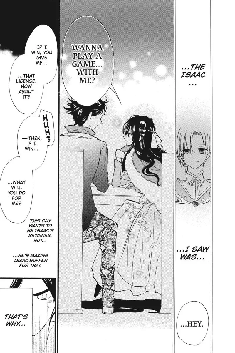 Tensei Akujo no Kuro Rekishi Chapter 32 page 19
