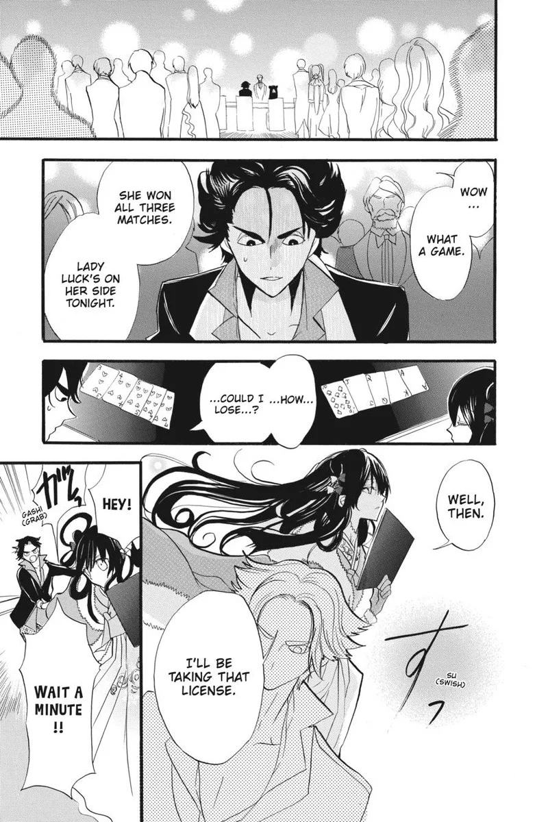 Tensei Akujo no Kuro Rekishi Chapter 32 page 21