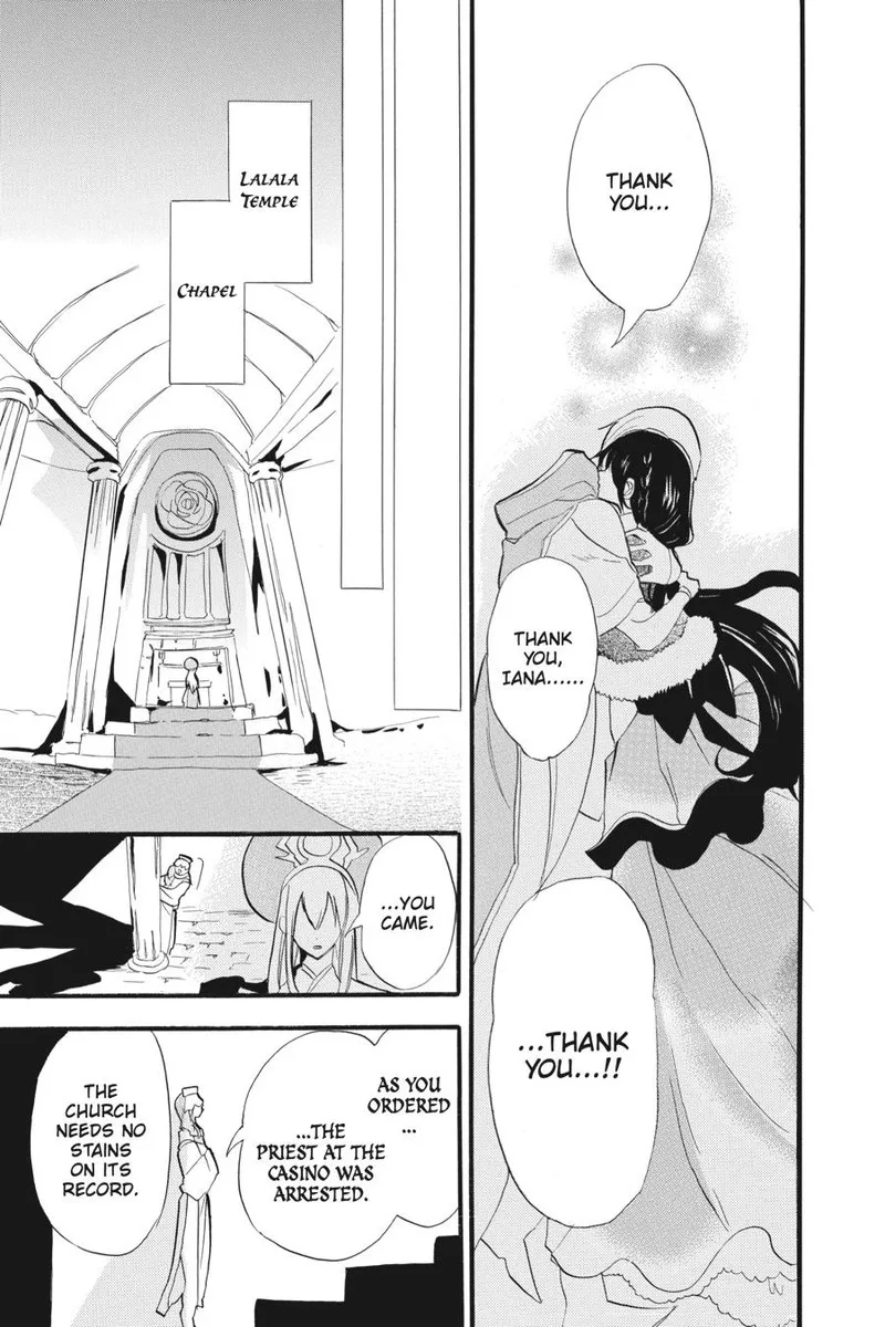 Tensei Akujo no Kuro Rekishi Chapter 32 page 27