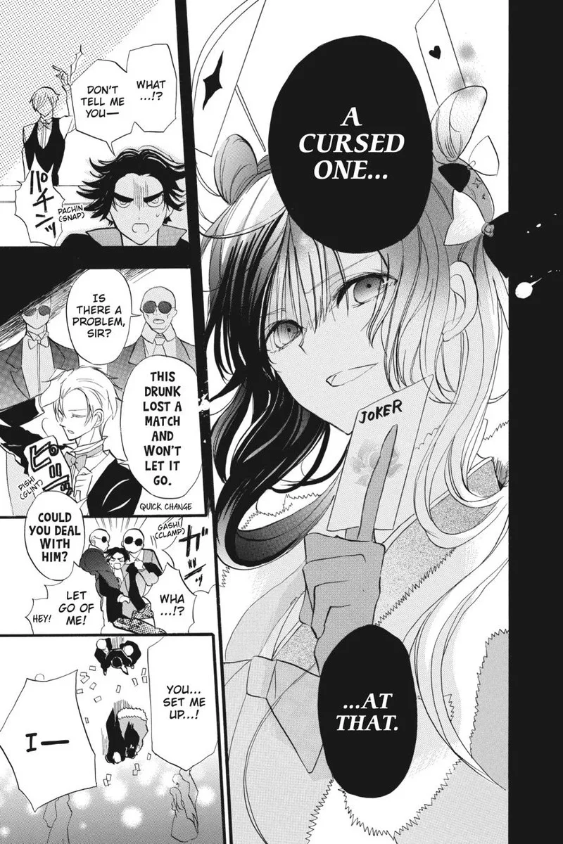 Tensei Akujo no Kuro Rekishi Chapter 32 page 23