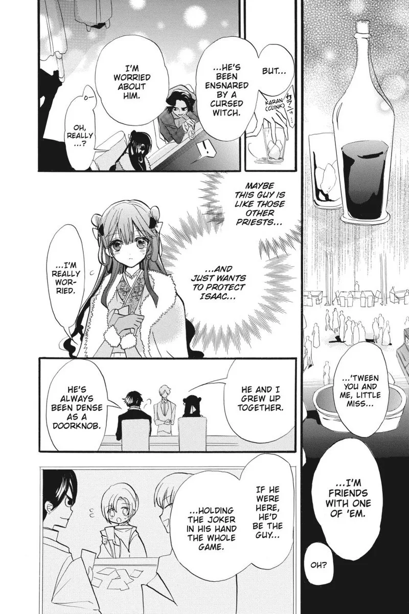 Tensei Akujo no Kuro Rekishi Chapter 32 page 16